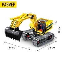 Конструктор техно «Экскаватор», 2 варианта сборки, 342 детали