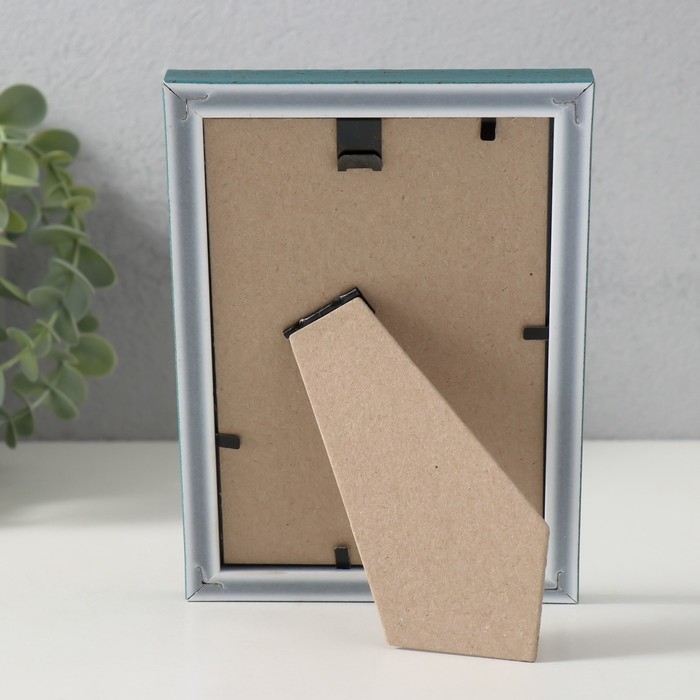 Фоторамка пластик "Модерн" 10х15 см, изумрудный