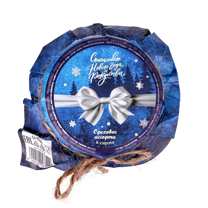 Ореховое ассорти в сосновом сиропе "С Новым годом!", варенье, 100 мл