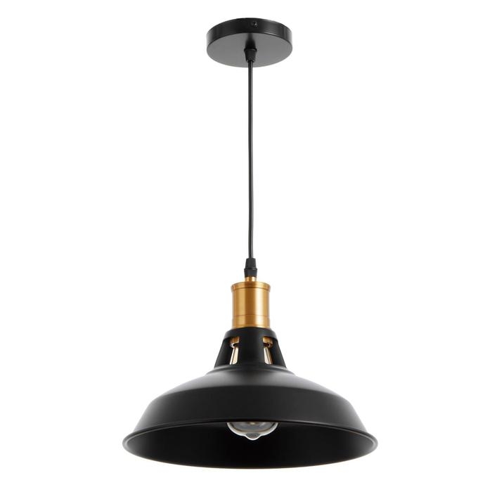 Светильник 1955/1BK E27 40Вт черный 27х27х20-170 см Светильник 1955/1BK E27 40Вт черный 27х27х20-170 см