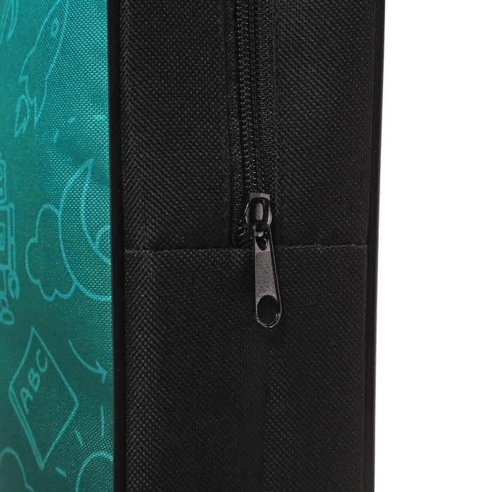 Папка для труда А4 на молнии текстиль 70мм 360 х 260 «1 сентября: Совушка» Папка для труда А4 на молнии текстиль 70мм 360 х 260 «1 сентября: Совушка»