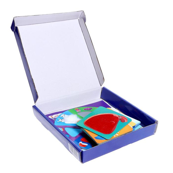 Тактильное лото «Потрогай Новый год» Тактильное лото «Потрогай Новый год»