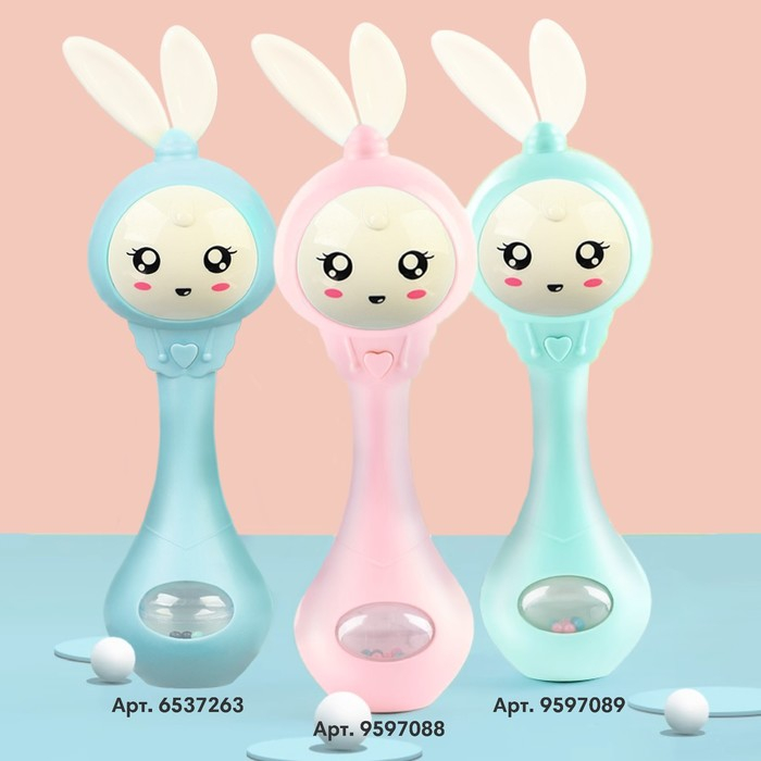 Погремушка музыкальная «Зайка», светится, эластичные ушки, цвет голубой, Крошка Я Погремушка музыкальная «Зайка», светится, эластичные ушки, цвет голубой, Крошка Я