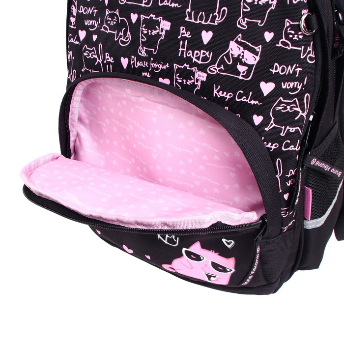 Рюкзак школьный Bruno Visconti, 40 х 30 х 16 см, эргономичная спинка, «Toon Town. Котик» Рюкзак школьный Bruno Visconti, 40 х 30 х 16 см, эргономичная спинка, «Toon Town. Котик»