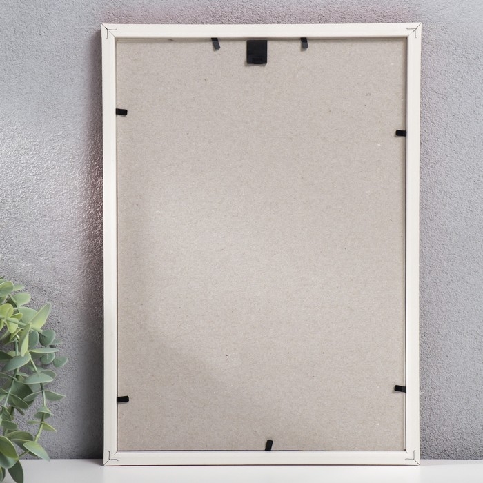 Фоторамка пластик Фоторамка пластик "Радуга" 21х30 см, оранжевый