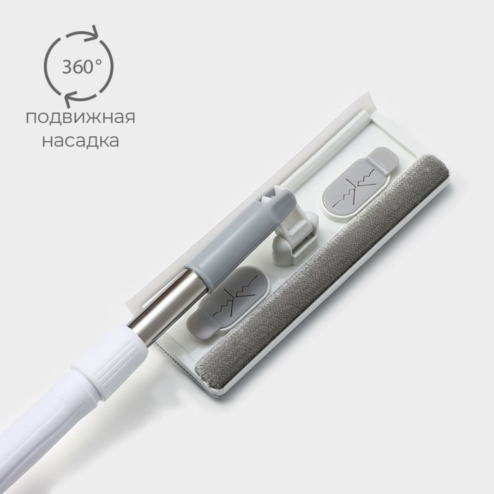 Щётка для окон Raccoon, стальная телескопическая ручка 82(126) см, насадка из микрофибры 25×9 см, цвет белый Щётка для окон Raccoon, стальная телескопическая ручка 82(126) см, насадка из микрофибры 25×9 см, цвет белый