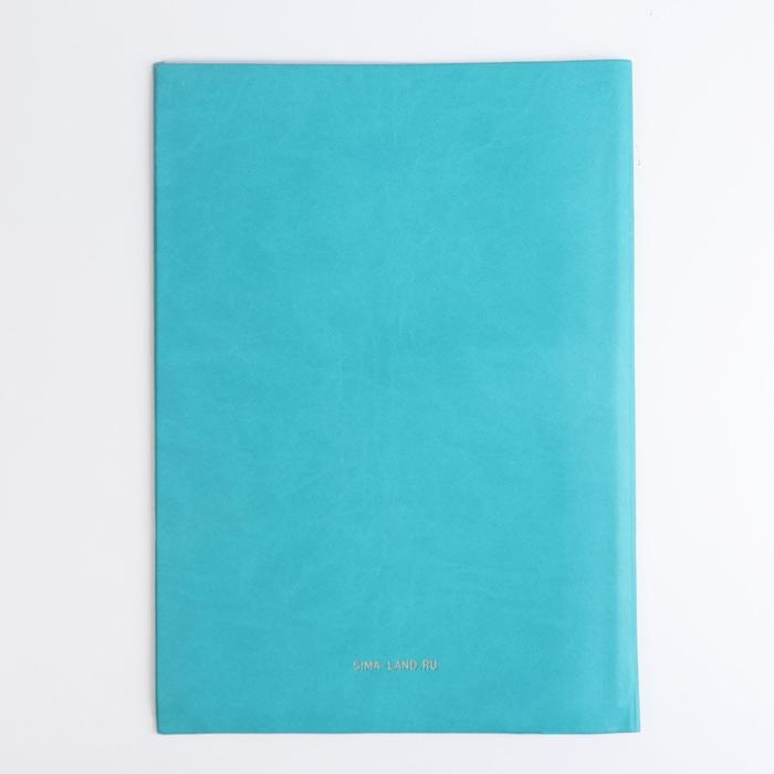 Обложка для семейных документов  Обложка для семейных документов "Docs" 8 файлов А4