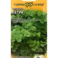 Семена Петрушка кудрявая &laquo;Петра&raquo;, 0.5 г, &laquo;Гавриш&raquo;, Голландия