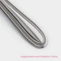 Ложка чайная из нержавеющей стали Доляна «Моджо», длина 13,5 см, толщина 1,5 мм, цвет серебряный Ложка чайная из нержавеющей стали Доляна «Моджо», длина 13,5 см, толщина 1,5 мм, цвет серебряный