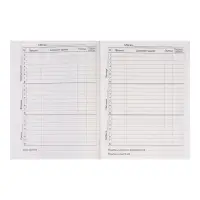 Дневник школьный для 1-11 классов, &laquo;Стильная девушка&raquo;, твёрдая обложка 7БЦ, матовая ламинация, 40 листов