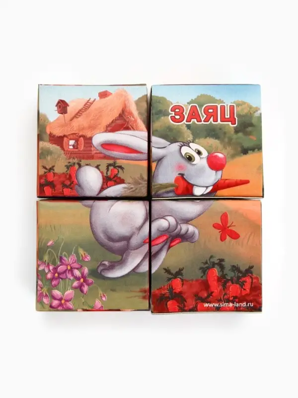 Кубики &laquo;Лесные животные&raquo;, по методике Монтессори, 4 шт., 3+