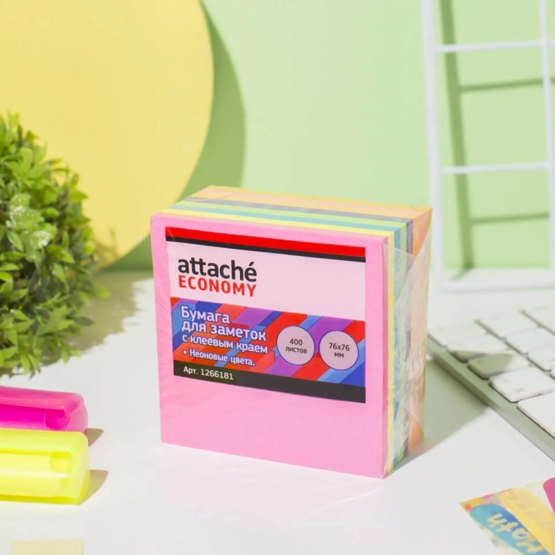 Стикеры  с клеев.краем&nbsp; 76х76 мм, 400 лист, 8 неоновых цв