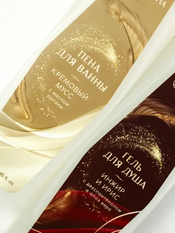 Подарочный набор «Самому лучшему учителю», гель для душа 250 мл, пена для ванны 250 мл, Чистое счастье