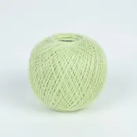 Нитки вязальные "Ирис" 150м/25г 100% мерсеризованный хлопок (4002)