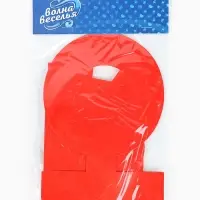 Гирлянда "Я Люблю Тебя" красный, 500 см, 13 см.