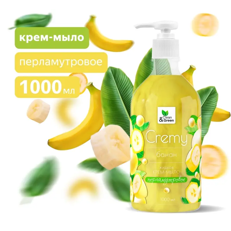 Крем-мыло жидкое с перламутром "Soapy"(Cremy) банан увлажн. с дозатором 1000 мл. Clean&Green CG8306