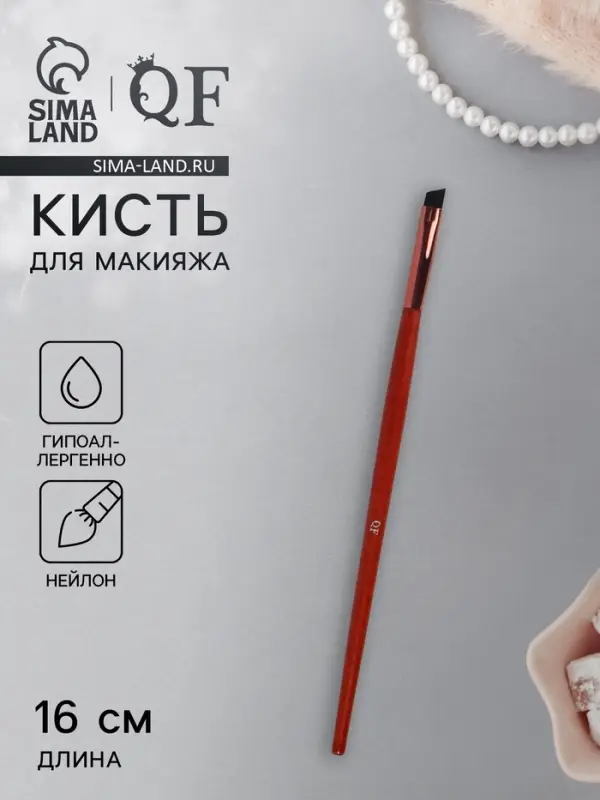 Кисть для макияжа Brush WOOD, скошенная, 16(&plusmn;1) см, коричневый/золотистый