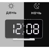 Часы электронные настольные, USB, календарь, подсветка, будильник, термометр, на подвесе