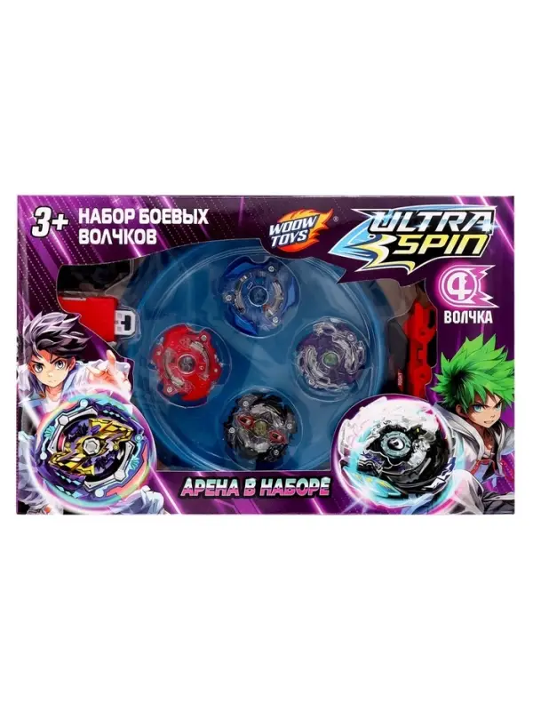 Волчки ULTRA SPIN, набор 4 шт., с устройством запуска и ареной