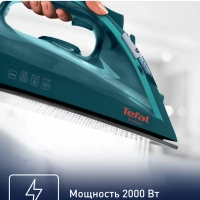 Паровой утюг Virtuo FV1712E0 с защитой от накипи