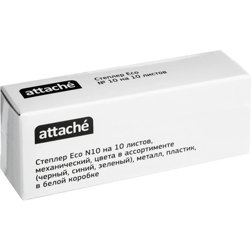 Степлер Attache Eco до 10лис,цвета в ассор.(черн,синий,зелен),№10 антистеп