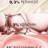 Шампунь для волос уплотняющий "Клиар" стоп-истончение, 1000 мл Шампунь для волос уплотняющий "Клиар" стоп-истончение, 1000 мл