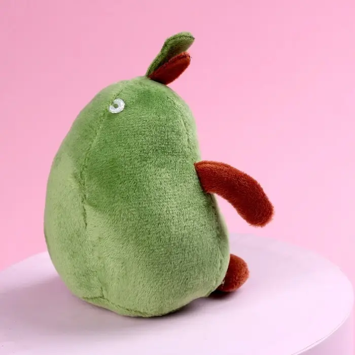 Набор &laquo;Ты моя половинка&raquo;, мягкая игрушка в кружке, авокадо