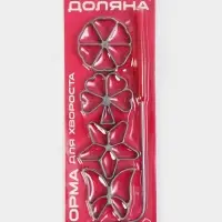Формы для хвороста и печенья Доляна, набор 5 предметов, d=7 см, серебристые