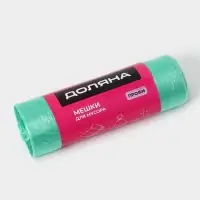 Мешки для мусора Доляна &laquo;Профи&raquo;, 60 л, 58&times;80 см, 10 мкм, ПНД, 20 шт., зелёные