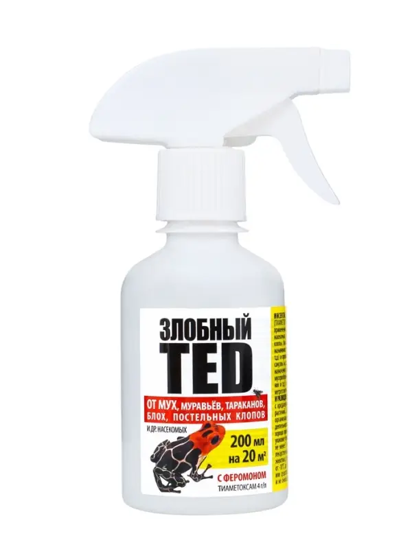 Спрей от мух "Злобный ТЭД", с феромоном, 200 мл