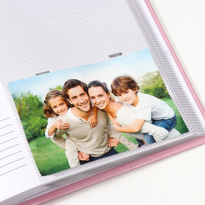 Фотоальбом на 300 фотографий "Детский альбом-10" 10x15 см Книжный переплёт МИКС