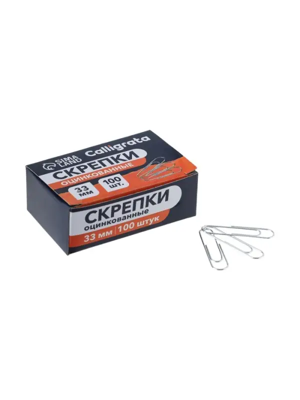 Скрепки оцинкованные, 33 мм, 100 штук, в картонной коробке