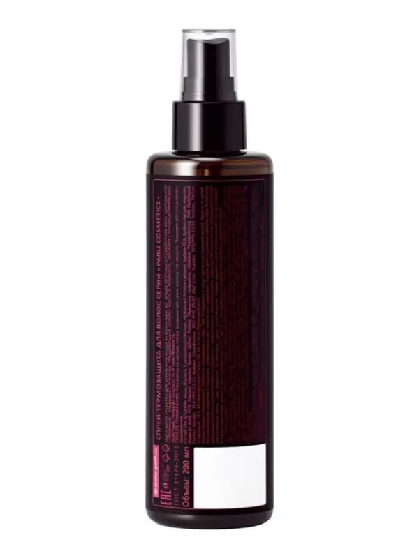Спрей-термозащита Parli Cosmetics, 200 мл