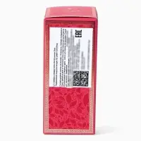 Парфюмерная вода женская Le Chameau ARABIA HAYA CRUSH, 35 мл (по мотивам EMPER CREATION)