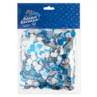 Конфетти «Круг» голубой МИКС, металлик, 1 см, 50 г