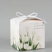 Коробка подарочная складная &laquo;Самой нежной&raquo;, 12&times;12&times;12 см