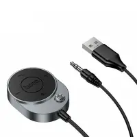 Блютуз ресивер E150 HOCO серый