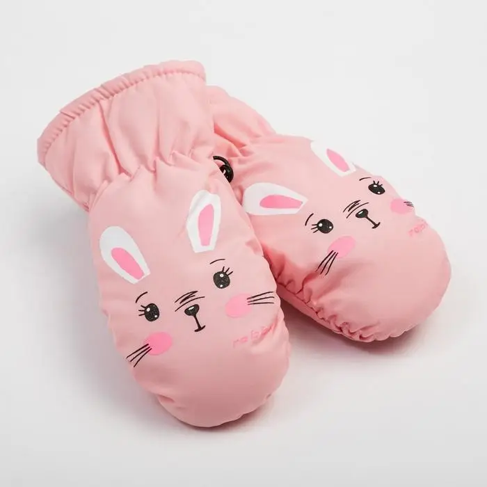 Варежки зимние детские MINAKU, цвет светло-розовый, размер 16 (18 см) Варежки зимние детские MINAKU, цвет светло-розовый, размер 16 (18 см)