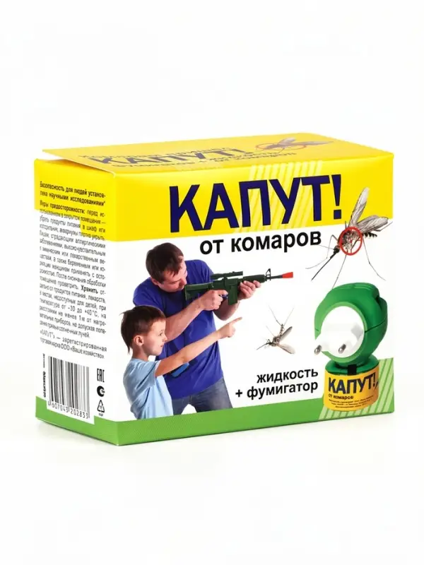Комплект &laquo;Капут&raquo; от комаров: фумигатор + пластины, 10 шт.