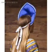 Кокошник «Жемчуг», атлас, цвет синий