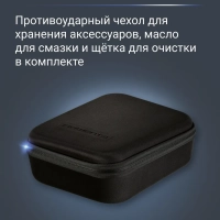 Мужской мультитриммер 17 в 1 Selectium TN9464E0