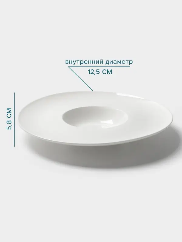 Тарелка для пасты Hanna Kn&ouml;vell, 250 мл, d=30 см, фарфор, белая