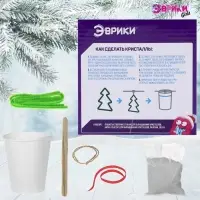 Выращивания кристаллов &laquo;Новогодняя елка&raquo;