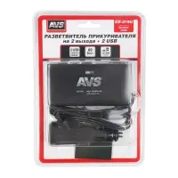 Разветвитель прикуривателя AVS 12/24 (на 2 выхода+2USB) CS219U
