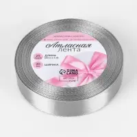 Лента атласная, 20 мм, 23&plusmn;1 м, серая №59
