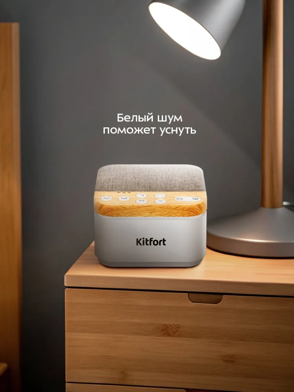 Генератор белого шума КТ-3751 - 5 Вт Генератор белого шума КТ-3751 - 5 Вт