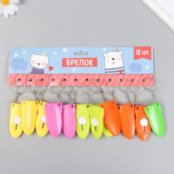 Брелок для ключей на кольце «Ракета», канцелярский нож, пластик, 3×6 см, МИКС Брелок для ключей на кольце «Ракета», канцелярский нож, пластик, 3×6 см, МИКС