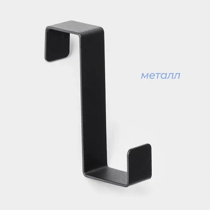 Крючки надверные Black Loft, 2 шт., металл, 5&times;6.5&times;1.5 см, чёрные