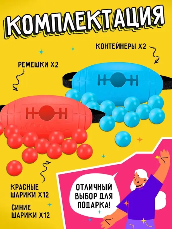 Настольная игра Лас Играс KIDS &laquo;Попотряс&raquo;, от 2 игроков, 6+