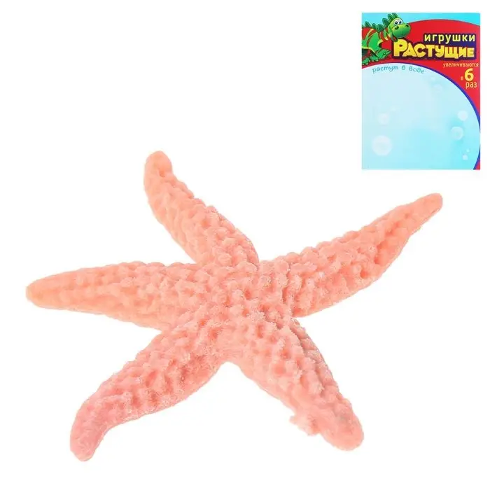 Детский опыт «Растущее животное. Морские животные», МИКС Детский опыт «Растущее животное. Морские животные», МИКС
